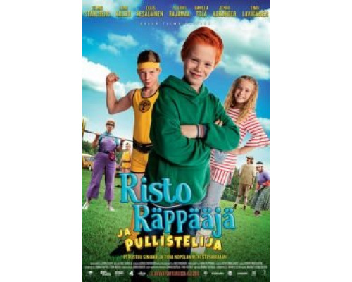 Рикки Раппер и Силач (фильм 2019) смотреть онлайн - ЛордФильм Рикки Раппер и Силач (фильм 2019) смотреть онлайн - ЛордФильм