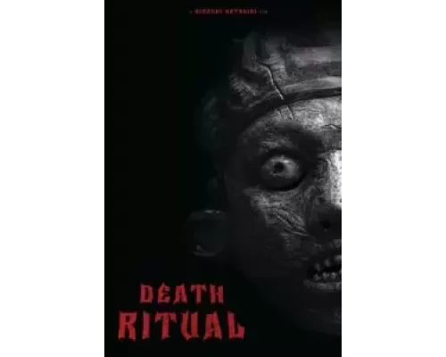 Ритуал (фильм ) смотреть онлайн - ЛордФильм Ритуал (фильм ) смотреть онлайн - ЛордФильм