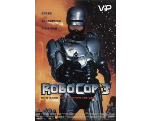   Робокоп 3  (фильм 1992) смотреть онлайн - ЛордФильм