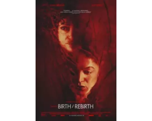 Рождение/перерождение (фильм 2023) смотреть онлайн - ЛордФильм Рождение/перерождение (фильм 2023) смотреть онлайн - ЛордФильм
