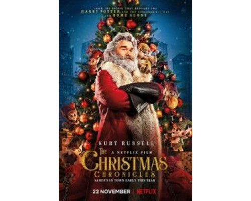 Рождественские хроники (фильм 2018) смотреть онлайн - ЛордФильм Рождественские хроники (фильм 2018) смотреть онлайн - ЛордФильм