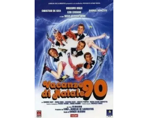 Рождественские каникулы - 90  (фильм 1990) смотреть онлайн - ЛордФильм