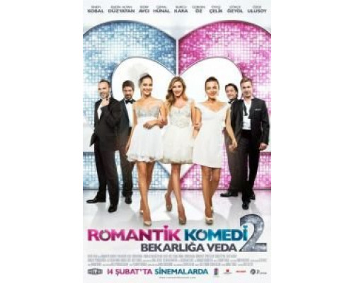 Романтическая комедия 2 (фильм 2013) смотреть онлайн - ЛордФильм Романтическая комедия 2 (фильм 2013) смотреть онлайн - ЛордФильм