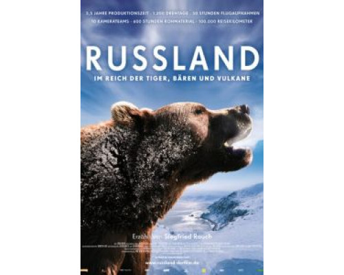 Россия — царство тигров, медведей и вулканов (фильм 2011) смотреть онлайн - ЛордФильм Россия — царство тигров, медведей и вулканов (фильм 2011) смотреть онлайн - ЛордФильм