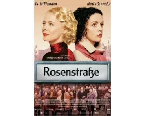 Розенштрассе (фильм 2003) смотреть онлайн - ЛордФильм Розенштрассе (фильм 2003) смотреть онлайн - ЛордФильм