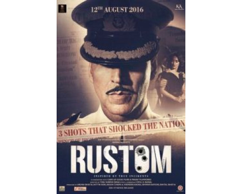 Рустом (фильм 2016) смотреть онлайн - ЛордФильм Рустом (фильм 2016) смотреть онлайн - ЛордФильм