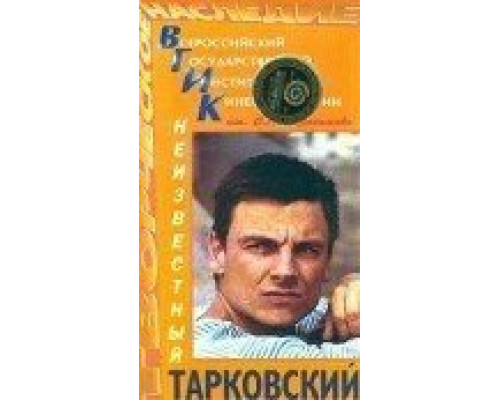 Сегодня увольнения не будет  (фильм 1958) смотреть онлайн - ЛордФильм