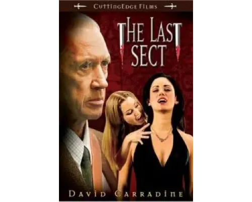 Секта Сатаны (фильм 2006) смотреть онлайн - ЛордФильм Секта Сатаны (фильм 2006) смотреть онлайн - ЛордФильм