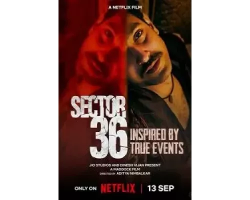 Сектор 36 (фильм 2024) смотреть онлайн - ЛордФильм Сектор 36 (фильм 2024) смотреть онлайн - ЛордФильм