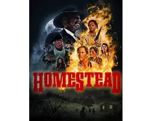 Семейство  (фильм 2023) смотреть онлайн - ЛордФильм