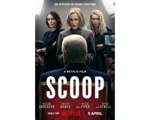 Сенсация (фильм 2024) смотреть онлайн - ЛордФильм Сенсация (фильм 2024) смотреть онлайн - ЛордФильм