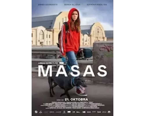 Сестры  (фильм 2022) смотреть онлайн - ЛордФильм