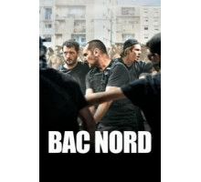 Северный бастион (2020) Северный бастион (2020)