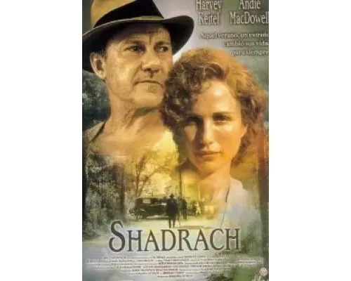 Шадрак (фильм 1998) смотреть онлайн - ЛордФильм Шадрак (фильм 1998) смотреть онлайн - ЛордФильм