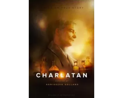   Шарлатан  (фильм 2020) смотреть онлайн - ЛордФильм