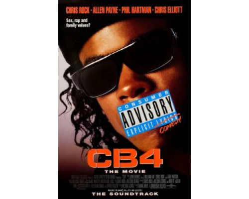 СиБи 4: Четвертый подряд (фильм 1993) смотреть онлайн - ЛордФильм СиБи 4: Четвертый подряд (фильм 1993) смотреть онлайн - ЛордФильм