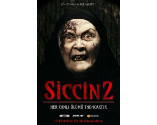 Сиджин 2 (фильм 2015) смотреть онлайн - ЛордФильм Сиджин 2 (фильм 2015) смотреть онлайн - ЛордФильм