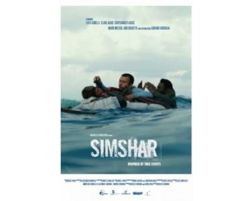 Симшар  (фильм 2014) смотреть онлайн - ЛордФильм