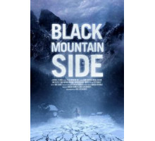 Склон Черной горы (2014)