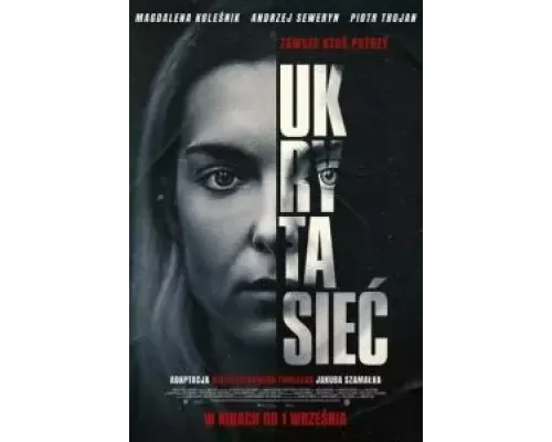 Скрытая сеть (фильм 2023) смотреть онлайн - ЛордФильм Скрытая сеть (фильм 2023) смотреть онлайн - ЛордФильм