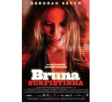 Сладкий яд скорпиона (2011) Сладкий яд скорпиона (2011)