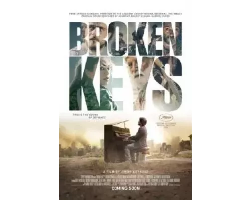 Сломанные ключи  (фильм 2021) смотреть онлайн - ЛордФильм