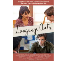 Словесное мастерство (2021) Словесное мастерство (2021)