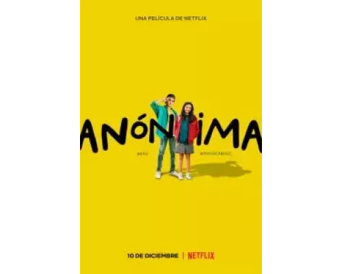 Случайная знакомая  (фильм 2021) смотреть онлайн - ЛордФильм