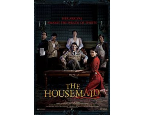 Служанка (фильм 2016) смотреть онлайн - ЛордФильм Служанка (фильм 2016) смотреть онлайн - ЛордФильм
