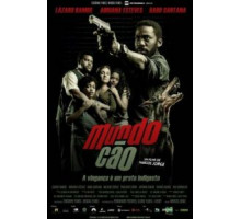 Собачий мир (2016) Собачий мир (2016)