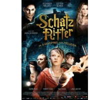 Сокровища рыцарей: Тайна Милюзины (2012)
