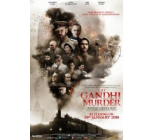 Солнечное затмение: Глубина тьмы (2019) Солнечное затмение: Глубина тьмы (2019)
