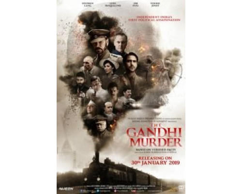 Солнечное затмение: Глубина тьмы  (фильм 2019) смотреть онлайн - ЛордФильм Солнечное затмение: Глубина тьмы  (фильм 2019) смотреть онлайн - ЛордФильм