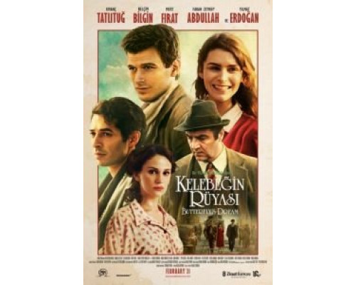 Сон бабочки (фильм 2013) смотреть онлайн - ЛордФильм Сон бабочки (фильм 2013) смотреть онлайн - ЛордФильм