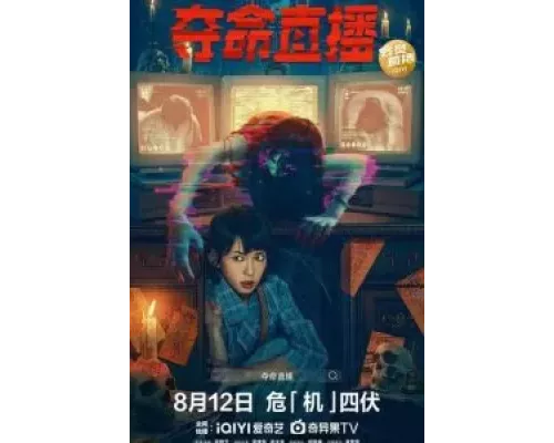 Социальное дистанцирование (фильм 2022) смотреть онлайн - ЛордФильм Социальное дистанцирование (фильм 2022) смотреть онлайн - ЛордФильм