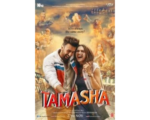 Спектакль (фильм 2015) смотреть онлайн - ЛордФильм Спектакль (фильм 2015) смотреть онлайн - ЛордФильм