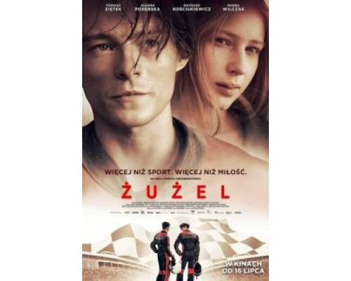 Спидвей (фильм 2020) смотреть онлайн - ЛордФильм Спидвей (фильм 2020) смотреть онлайн - ЛордФильм