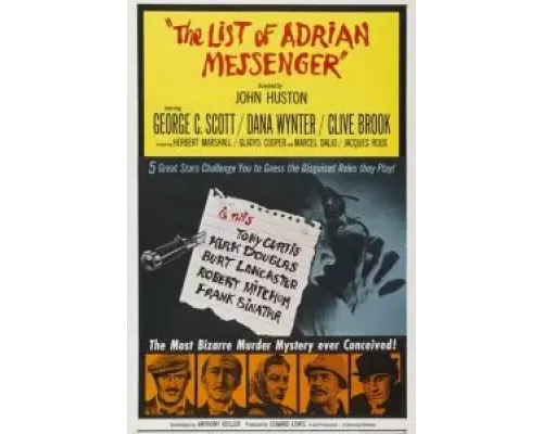 Список Эдриана Мессенджера  (фильм 1963) смотреть онлайн - ЛордФильм