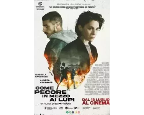 Среди волков  (фильм 2023) смотреть онлайн - ЛордФильм
