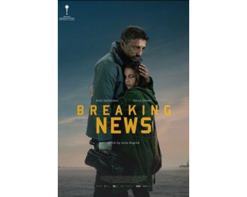 Срочные новости (фильм 2017) смотреть онлайн - ЛордФильм Срочные новости (фильм 2017) смотреть онлайн - ЛордФильм