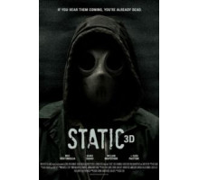 Статика (2012) Статика (2012)
