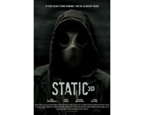 Статика  (фильм 2012) смотреть онлайн - ЛордФильм   Статика  (фильм 2012) смотреть онлайн - ЛордФильм
