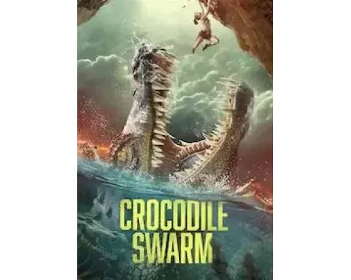 Стая крокодилов  (фильм 2023) смотреть онлайн - ЛордФильм