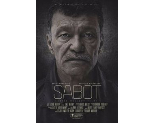 Стойкость (фильм 2018) смотреть онлайн - ЛордФильм Стойкость (фильм 2018) смотреть онлайн - ЛордФильм