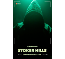 Стокер Хиллс (2021)