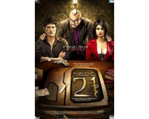 Столик номер 21 (фильм 2013) смотреть онлайн - ЛордФильм Столик номер 21 (фильм 2013) смотреть онлайн - ЛордФильм