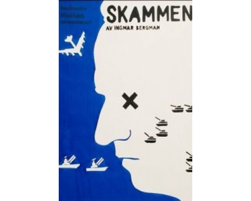 Стыд (фильм 1968) смотреть онлайн - ЛордФильм Стыд (фильм 1968) смотреть онлайн - ЛордФильм