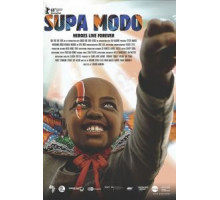 Супа модо (2018) Супа модо (2018)