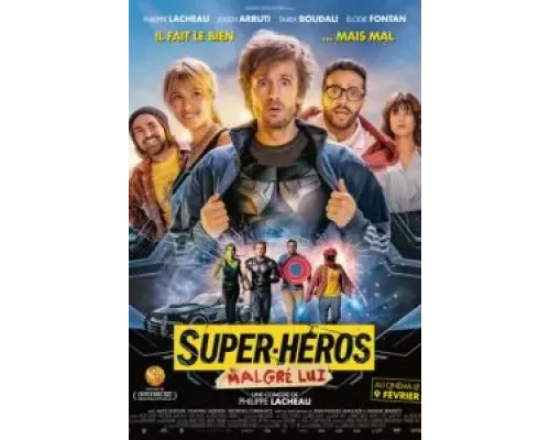 Суперчел  (фильм 2021) смотреть онлайн - ЛордФильм