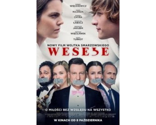   Свадьба  (фильм 2021) смотреть онлайн - ЛордФильм